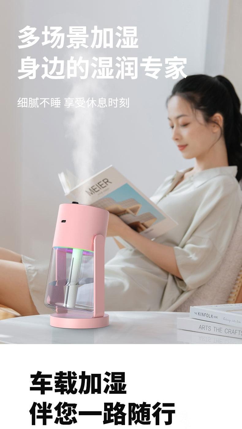 中國 LLD樂樂多 【光與霧的浪漫結合】可搖頭星空燈幻彩加濕器 粉紅色 1件