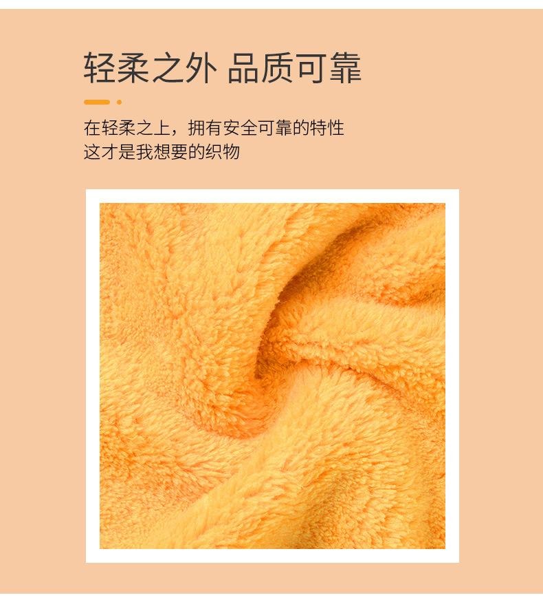 【中國直郵】 家簡塵除 珊瑚絨雙層乾髮帽 藍色太空人/件 速乾毛巾 加厚吸水 擦頭髮包頭巾