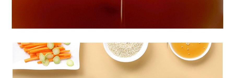 日本KADOYA八角 純淨上等麻油 163ml