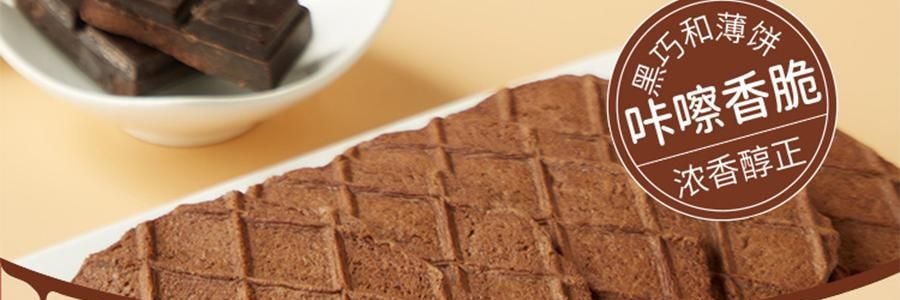 盒马 巧克力华夫脆片 176g【浓醇可可香 轻薄酥脆】