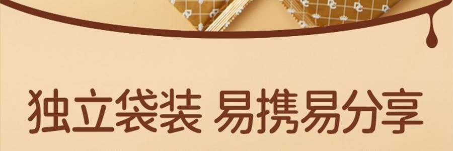 盒马 巧克力华夫脆片 176g【浓醇可可香 轻薄酥脆】