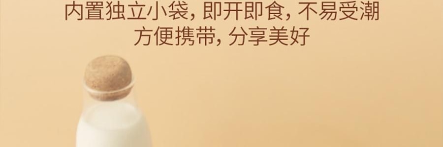 盒马 巧克力华夫脆片 176g【浓醇可可香 轻薄酥脆】