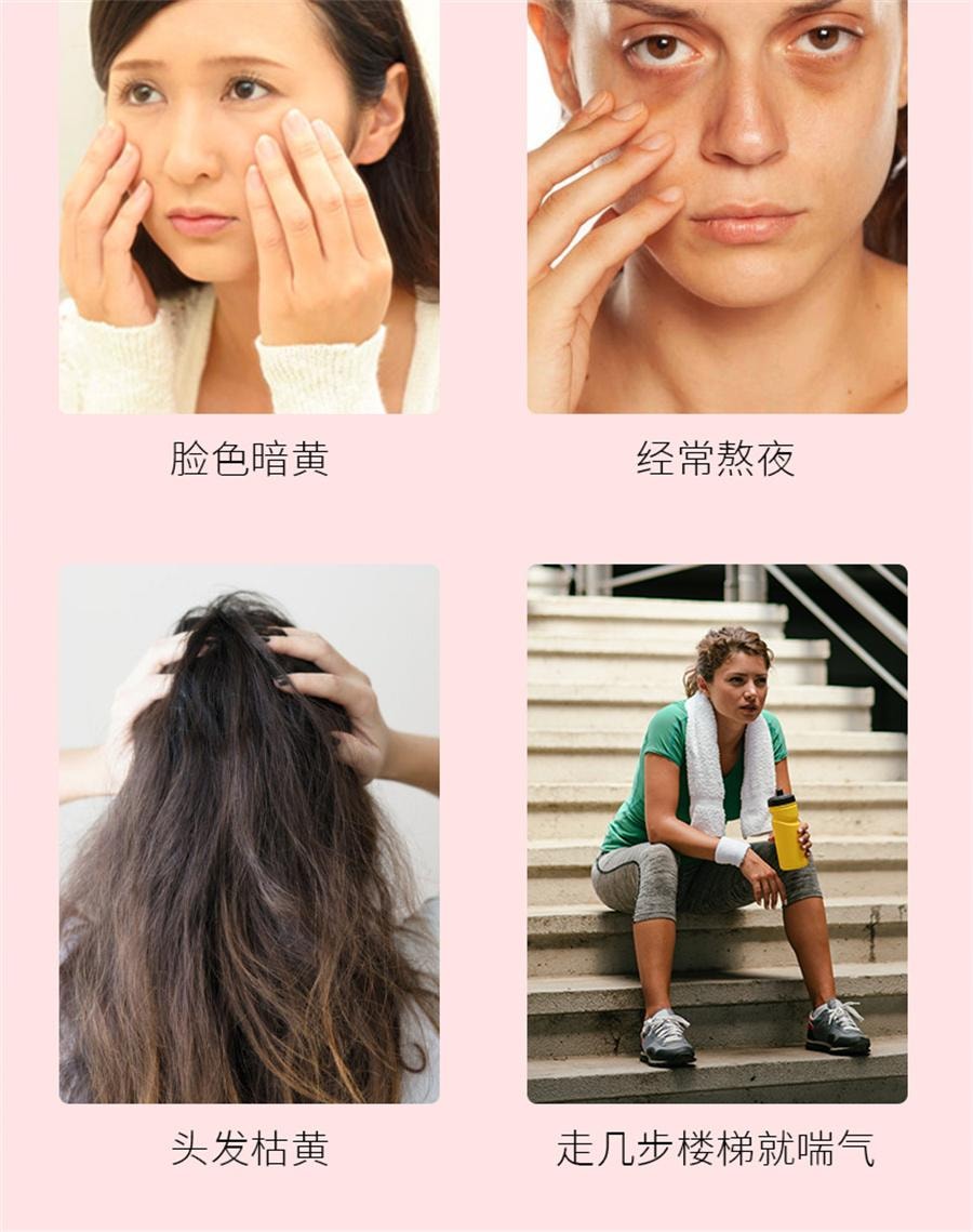 【中国直邮】 杏林草堂 苹果黄芪水麦冬红枣枸杞茶包泡水饮品适合女生喝的养生茶   10包*25克