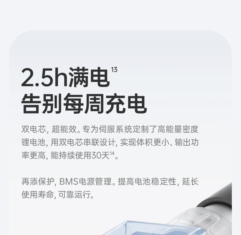 徕芬 Laifen Wave 不锈钢扫振电动牙刷 成人深度清洁便携护龈 情侣牙刷 节日送礼推荐 送男友女友优选 【镜面银】【含3个刷头】