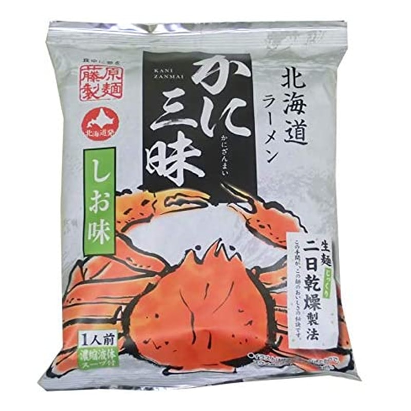 【日本直邮】DHL直邮3-5天到 日本北海道限定 北海道螃蟹拉面 生面干燥 速食面 即食面 盐味 1人份