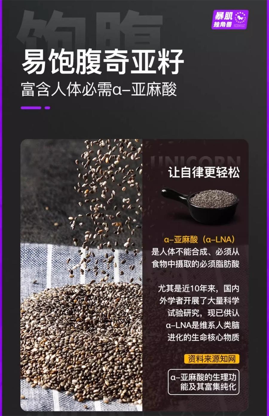 Whole wheat bar coffee flavored small steel bar teething bar biscuit protein bar meal replacement 156g/ box