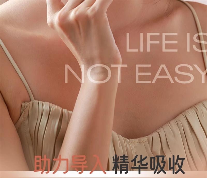 【中国直邮】 慕诗爱 砭石刮痧板面部电动刮痧仪全身通用刮脸部提拉加热 粉色 泗滨黑砭款  1个