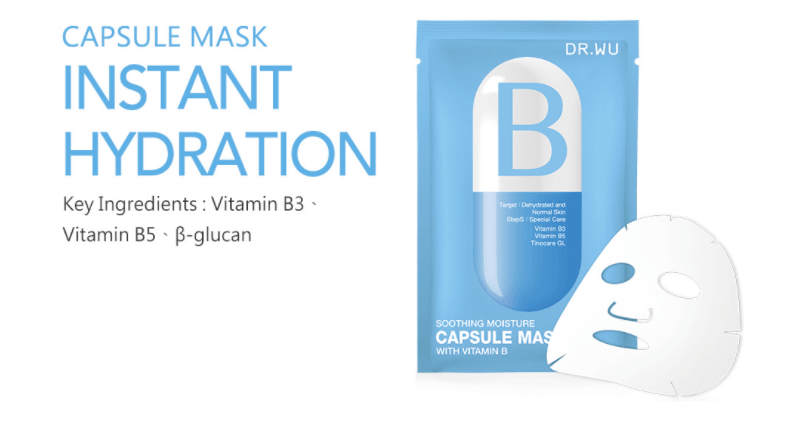 【UGLEE】Soothing Moisture Capsule Mask With Vitamin B 1pc Ship from USA