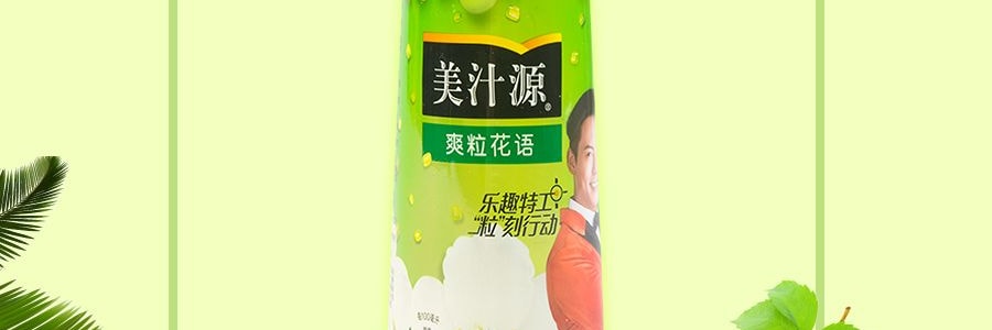 美汁源 爽粒花语 槐花风味葡萄汁饮料 420ml 