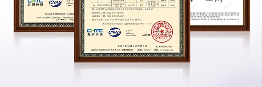 時樸 大連有機裙帶菜 80g【乾淨無沙 免洗免切】【可涼拌涮火鍋煮湯】