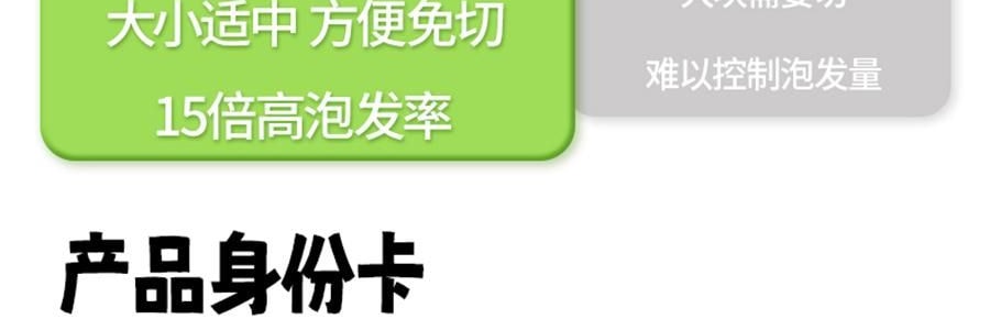 時樸 大連有機裙帶菜 80g【乾淨無沙 免洗免切】【可涼拌涮火鍋煮湯】