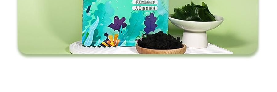 時樸 大連有機裙帶菜 80g【乾淨無沙 免洗免切】【可涼拌涮火鍋煮湯】