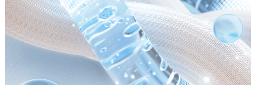 BENEUNDER蕉下 冰嶼系列 透漾防曬袖套 漫暮黑 S碼