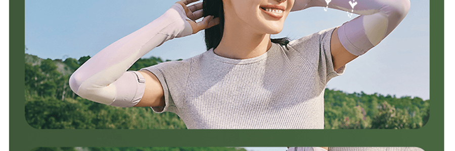 BENEUNDER蕉下 冰嶼系列 透漾防曬袖套 漫暮黑 S碼