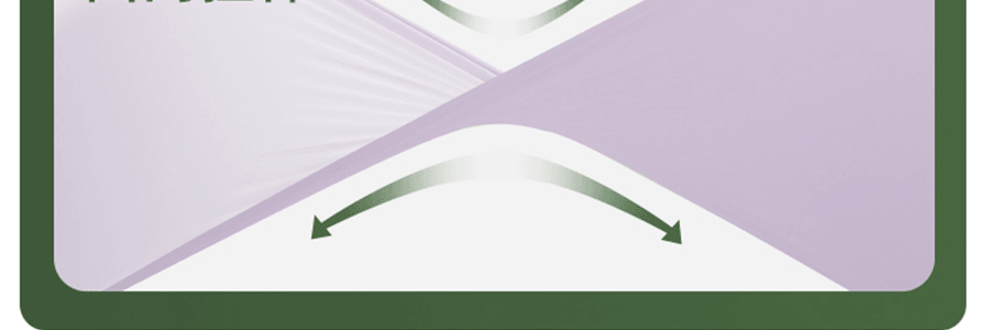 BENEUNDER蕉下 冰嶼系列 透漾防曬袖套 漫暮黑 S碼