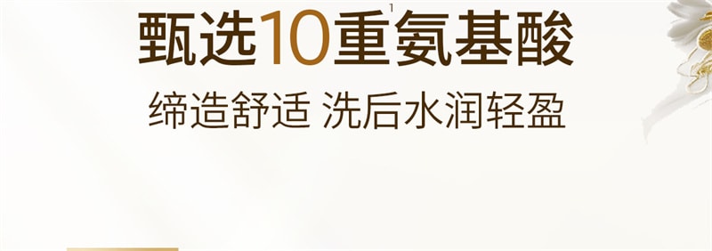 【中国直邮】澳洲 cemoy. 氨基酸洗面奶 敏感肌温和深层清洁洗卸妆合一洁面乳 第二代100ml/支