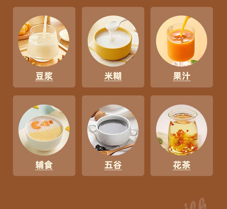 【中国直邮】 梵洛 110V豆浆机家用小型迷你全自动多功能破壁机免煮免过滤 浅紫色