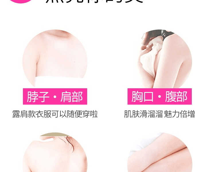belulu Hikari Plus 家用彩光LED大排美容仪 可调节三面镜 自由组合灯光 1台