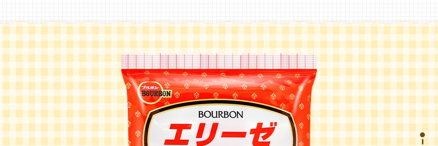 日本BOURBON波路梦 奶香千层酥脆卷 58g