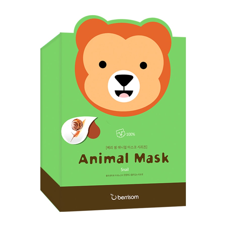 Animal Mask Box  Monkey / Snail 10pcs