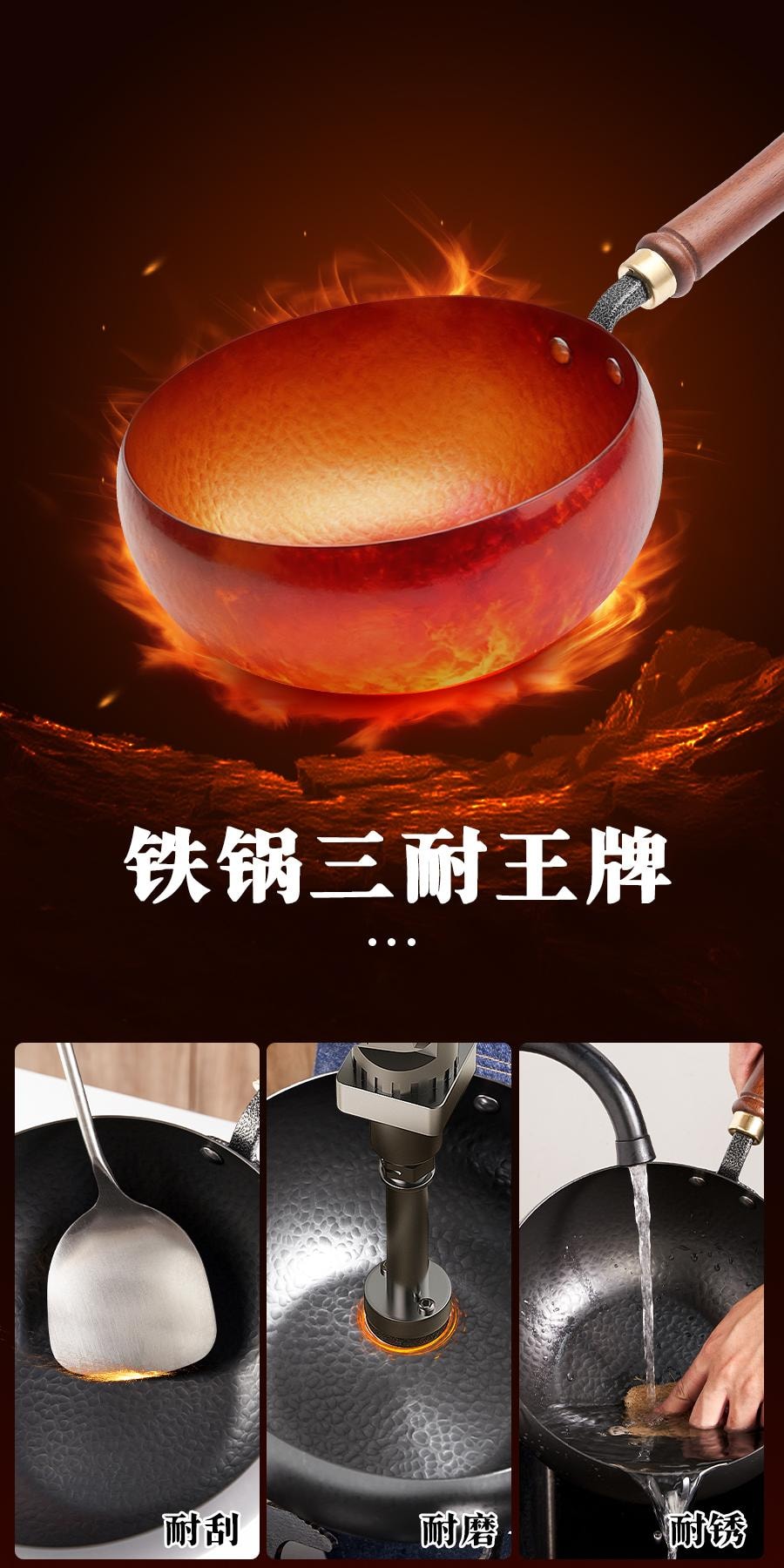 【大肚锅+铲套装】实力派宽膛深锅 大肚锅24cm 带精铁铁铲套装 无涂层精铁 一锅施展炖炒双全的空间魔法 燃气灶电磁炉通用 适合1-3人