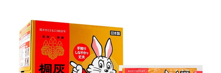 日本KOBAYASHI小林製藥KIRIBAI桐灰 暖手寶 不可貼 30枚入