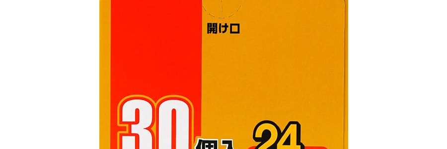 日本KOBAYASHI小林製藥KIRIBAI桐灰 暖手寶 不可貼 30枚入