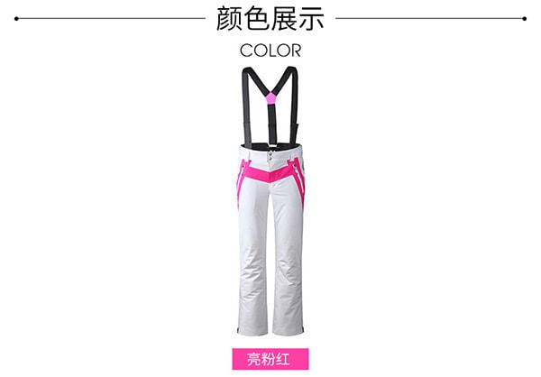 Ladies Ski Pants White / bright pink(S)
