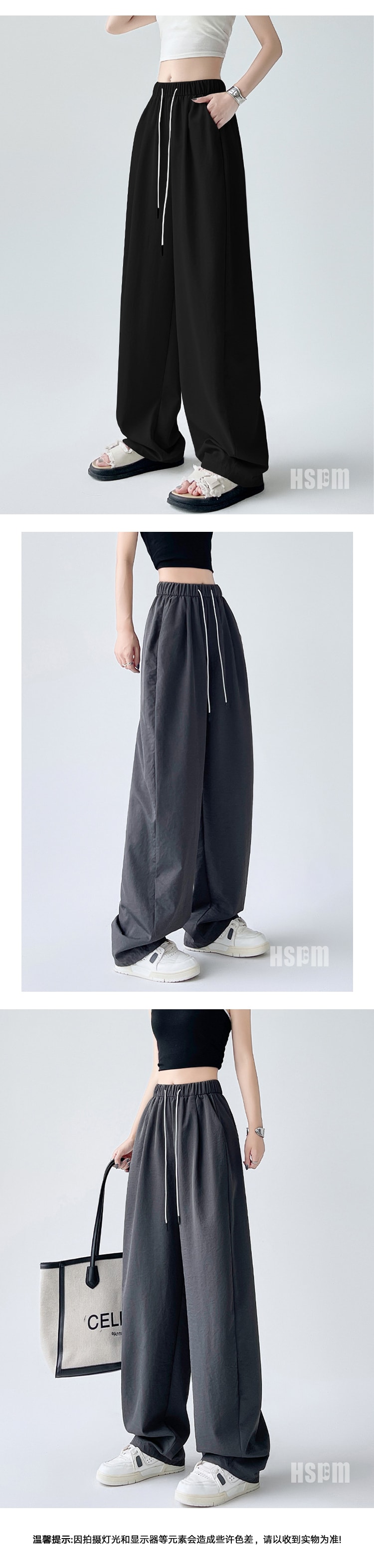 【中国直邮】 HSPM 新款宽松百搭垂感显瘦山本休闲裤 H-1445-3浅卡其 XL