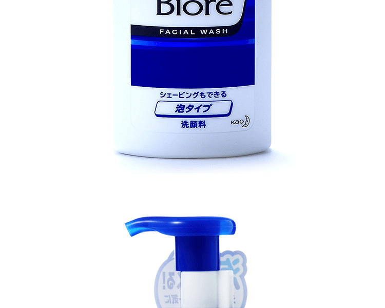 Biore 碧柔||男士水润保湿泡沫洗面奶||150ML