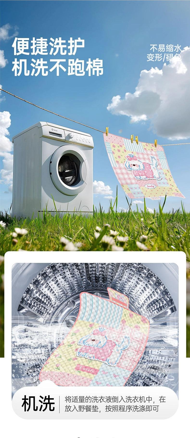   FOXTAIL 卡通便携野餐垫 露营垫 户外地垫 防水 防潮 便携 折叠 郊游 居家-动物世界 中号(150*200cm)1个*预计到达时间3-4周
