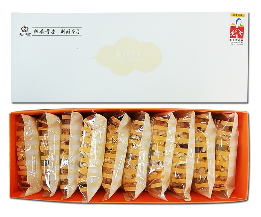 [Taiwan Direct Mail] Almoned kernel nuggets double pack &amp; puffed rice cake gift set * specialty gift*【Give free gift】