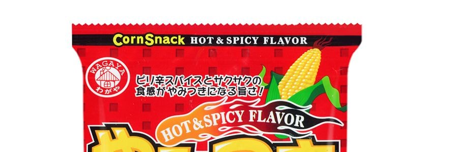 日本WAGAYA 玉米鍋巴 香辣味 55g