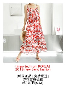 [KOREA] Strappy Sundress #Multi Stripe One Size(S-M) [免费配送]