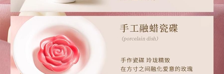 宋朝 气味情书融蜡礼盒 无火香薰迷你蜡烛 香氛礼盒伴手礼