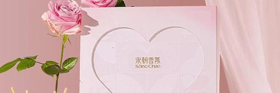 宋朝 气味情书融蜡礼盒 无火香薰迷你蜡烛 香氛礼盒伴手礼