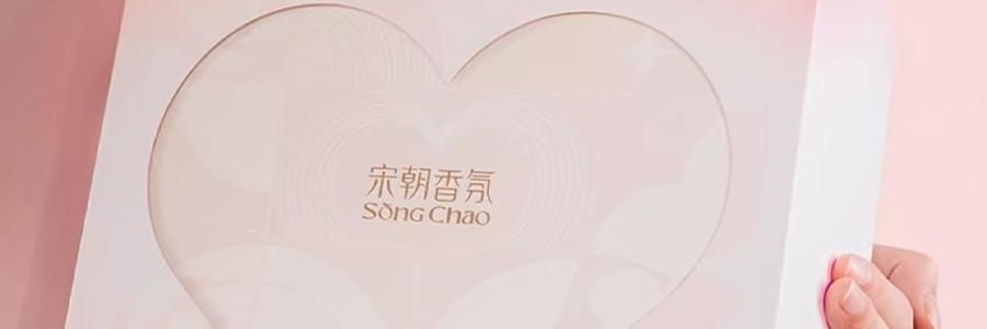 宋朝 气味情书融蜡礼盒 无火香薰迷你蜡烛 香氛礼盒伴手礼