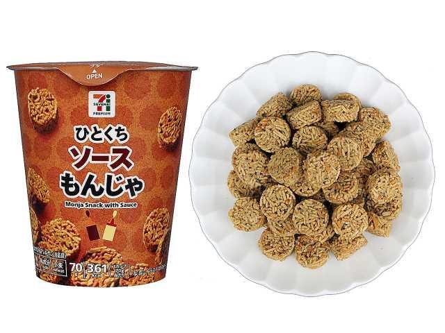 【日本直邮】 日本 711便利店  酱香味螺旋脆杯70g   健康日式小零食   新旧包装随机发