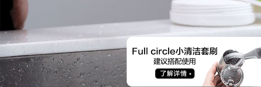 BUYDEEM北鼎 泡茶随手杯 茶水分离泡茶杯子玻璃杯水杯CD1008 猪猪粉 630ml