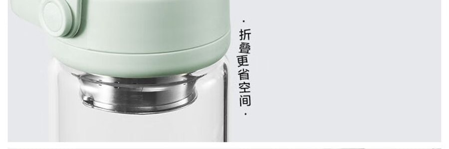 BUYDEEM北鼎 泡茶随手杯 茶水分离泡茶杯子玻璃杯水杯CD1008 猪猪粉 630ml