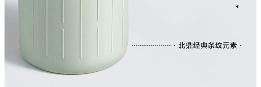 BUYDEEM北鼎 泡茶随手杯 茶水分离泡茶杯子玻璃杯水杯CD1008 猪猪粉 630ml