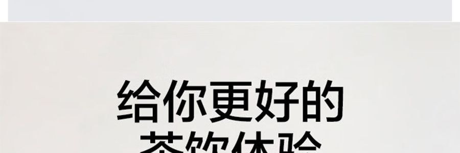 BUYDEEM北鼎 泡茶随手杯 茶水分离泡茶杯子玻璃杯水杯CD1008 猪猪粉 630ml
