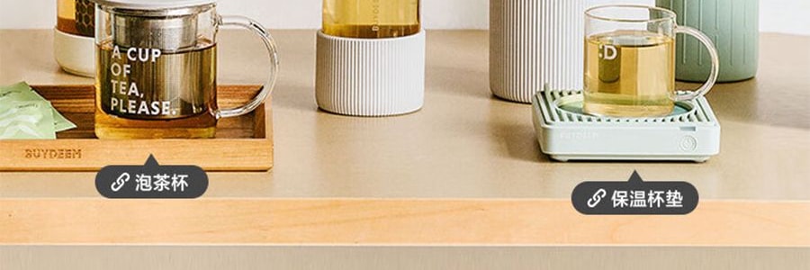 BUYDEEM北鼎 泡茶随手杯 茶水分离泡茶杯子玻璃杯水杯CD1008 猪猪粉 630ml
