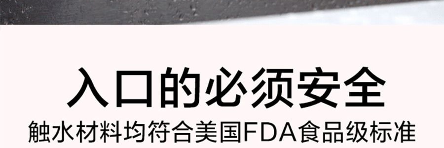 BUYDEEM北鼎 泡茶随手杯 茶水分离泡茶杯子玻璃杯水杯CD1008 猪猪粉 630ml