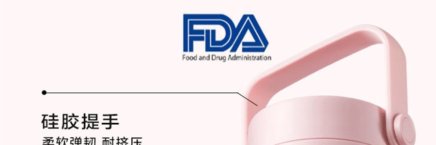 BUYDEEM北鼎 泡茶随手杯 茶水分离泡茶杯子玻璃杯水杯CD1008 猪猪粉 630ml