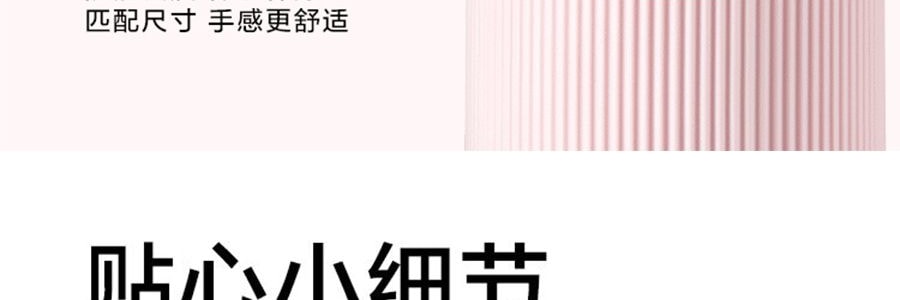 BUYDEEM北鼎 泡茶随手杯 茶水分离泡茶杯子玻璃杯水杯CD1008 猪猪粉 630ml