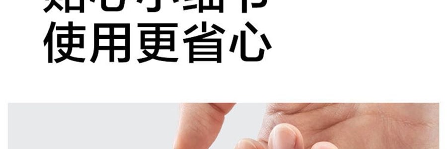 BUYDEEM北鼎 泡茶随手杯 茶水分离泡茶杯子玻璃杯水杯CD1008 猪猪粉 630ml