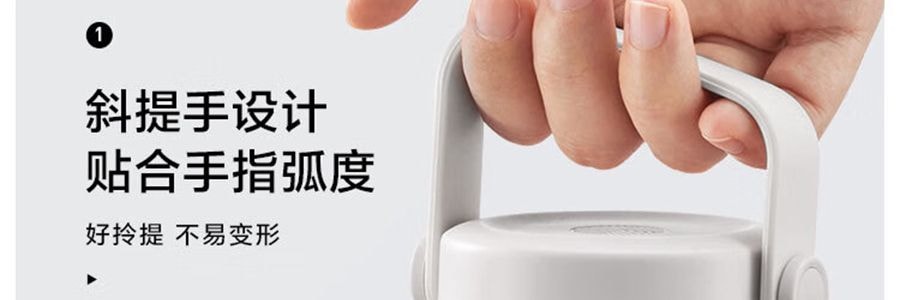 BUYDEEM北鼎 泡茶随手杯 茶水分离泡茶杯子玻璃杯水杯CD1008 猪猪粉 630ml