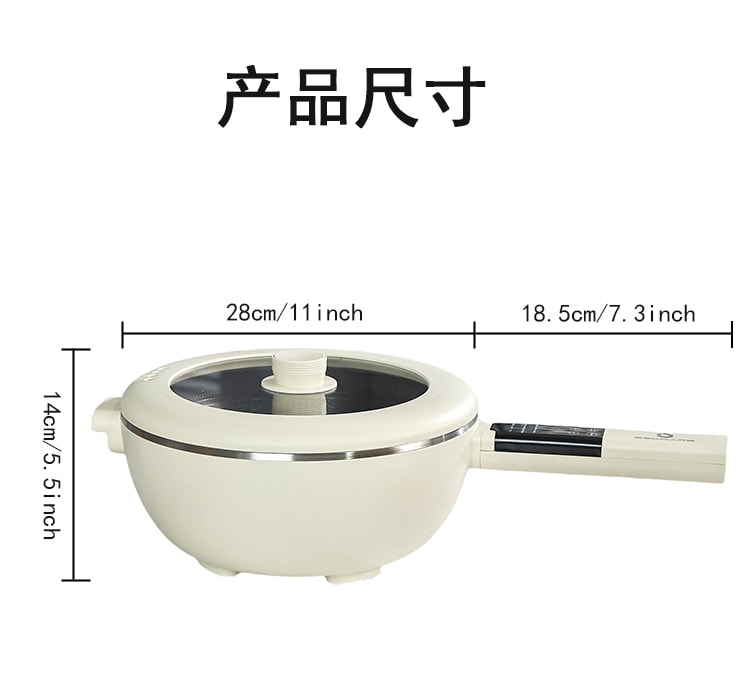 BECWARE家用110V多功能一體式電炒鍋宿捨不沾鍋帶蒸籠大容量3L 白色 1件入