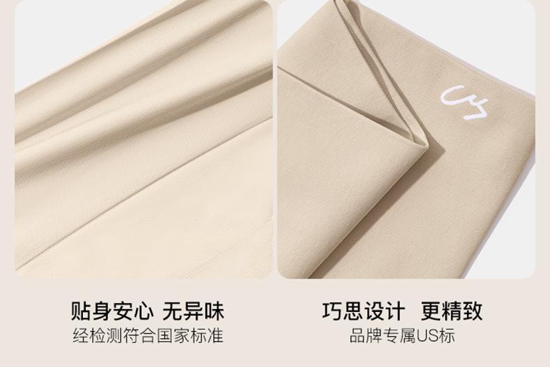 中國 ubras 無縫輕收腹包臀女士高腰三角褲 裸感膚色 M